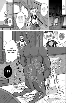 Page 2 of Honto ni Atta!? Saimin Seiibutsu | It Really Exists!? Hypnosis Artifact