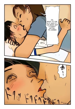 Page 13 of Kaiiku Souko no Tsubomi | Fucked in the P.E. Shed