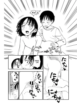 Page 23 of Oneetachi ga Ecchi na Koto Shite Kuru...! | My Sisters Do Lewd Things To Me...!