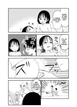 Page 29 of Oneetachi ga Ecchi na Koto Shite Kuru...! | My Sisters Do Lewd Things To Me...!