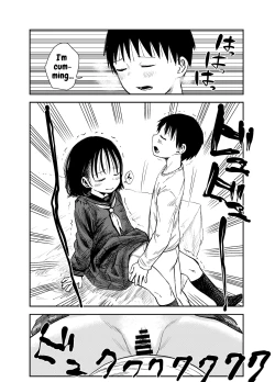 Page 47 of Oneetachi ga Ecchi na Koto Shite Kuru...! | My Sisters Do Lewd Things To Me...!