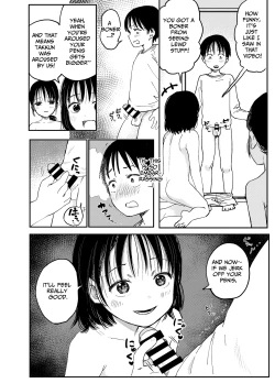 Page 7 of Oneetachi ga Ecchi na Koto Shite Kuru...! | My Sisters Do Lewd Things To Me...!