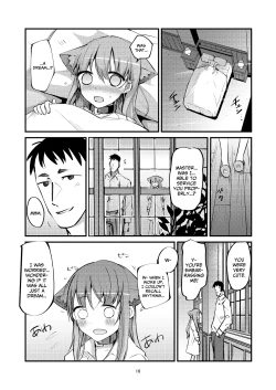Page 16 of Hajimete no Gohoushi? | First Service
