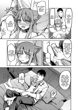 Page 9 of Hajimete no Gohoushi? | First Service