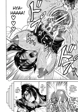 Page 66 of Une veve de la maison Ch.1-4