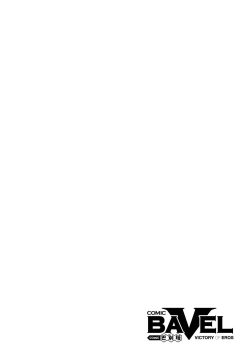 Page 349 of COMIC BAVEL 2022-09