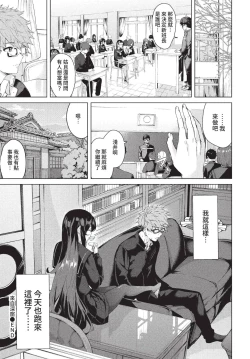 Page 229 of COMIC BAVEL 2022-08