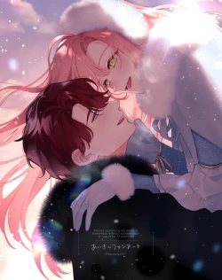 Page 35 of ai ga omoi kishi koushaku ha、tuihou reijou no subete wo ubai tukushitai。 | 爱得太深沉的骑士公爵，想要夺得流放千金的一切。 26