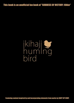 Page 33 of GALS SHOWDOWN