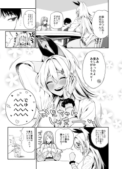 Page 6 of GALS SHOWDOWN