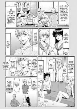 Page 106 of Hitozuma no Kao