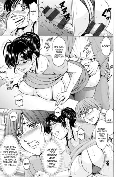 Page 67 of Hitozuma no Kao