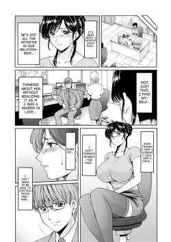 Page 70 of Hitozuma no Kao