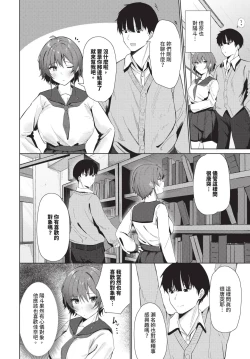 Page 433 of COMIC BAVEL 2025-01