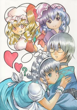 Page 15 of Rinnosuke ga Ichiban Mitakatta Mono