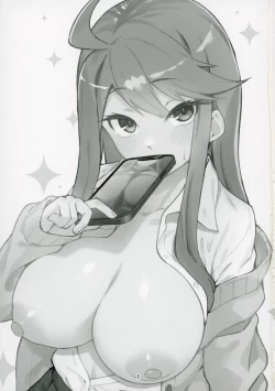 Page 2 of Mirishita no Ecchi na Rakugaki Shuu 7