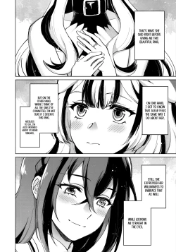 Page 6 of Aisuru, Manazashi | Gazing at the You I Love