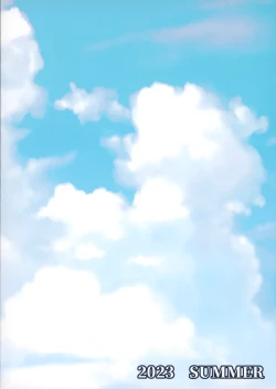 Page 206 of HAPPY SUMMER Soushuuhen