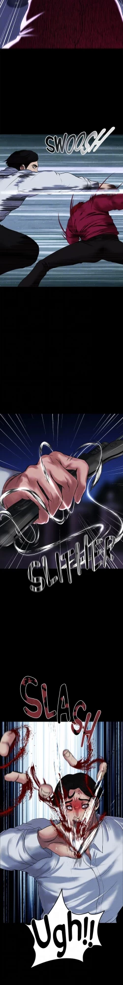 Page 5 of The Real Deal Ch.71