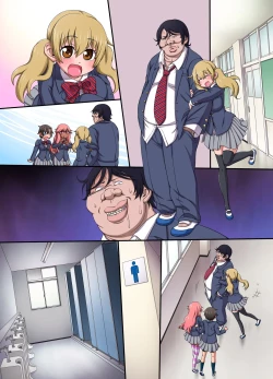 Page 29 of Denjiha ga Sekaijuu no Onna o Nounai Kaihen Shi Busamen no Ore ga Kyuu ni Mote Hajime Onna-tachi ga Hirefusu Sekai