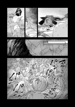 Page 127 of tensei seijo to shinkan wa mada ai o shiranai | 转生圣女和神官还情窦未开 1-11
