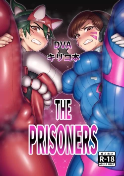Page 1 of DVA Kiriko Book THE PRISONERS