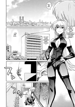 Page 3 of Akisu Hoihoi