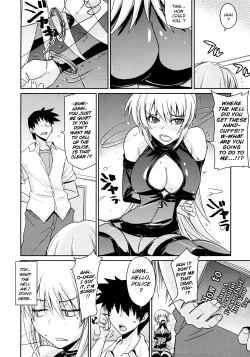 Page 7 of Akisu Hoihoi