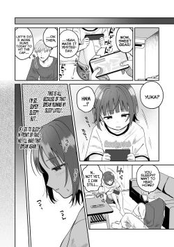 Page 6 of Midara ni Madoronde | Dreams of Desire