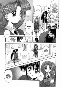 Page 103 of Innocence