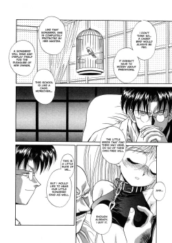 Page 156 of Innocence