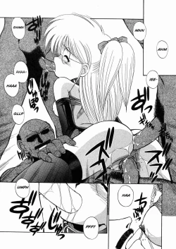 Page 163 of Innocence