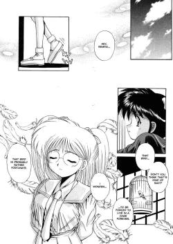 Page 167 of Innocence