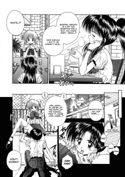 Page 174 of Innocence