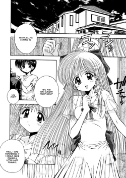 Page 26 of Innocence