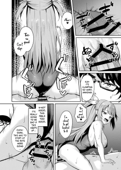 Page 16 of Mesugaki Ojou-sama wa Wakarasetai | The Bratty Lady wants Correction