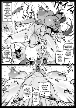 Page 7 of Kunoichi, Ai ni Ikimasu | I'm going to meet a Kunoichi