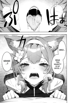 Page 4 of Iochi Mari wa Furachi na Mari | Iochi Mari being a Naughty Mari