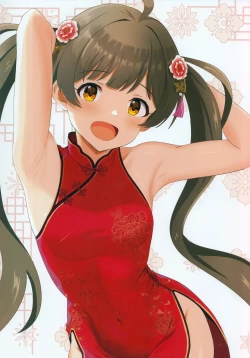 Page 13 of Fetishism vol.3 Kenzen White + Sexy Pink