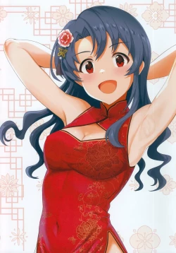 Page 15 of Fetishism vol.3 Kenzen White + Sexy Pink