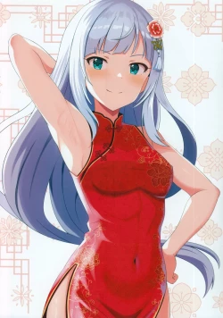 Page 31 of Fetishism vol.3 Kenzen White + Sexy Pink