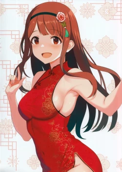 Page 5 of Fetishism vol.3 Kenzen White + Sexy Pink