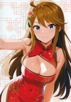 Page 9 of Fetishism vol.3 Kenzen White + Sexy Pink