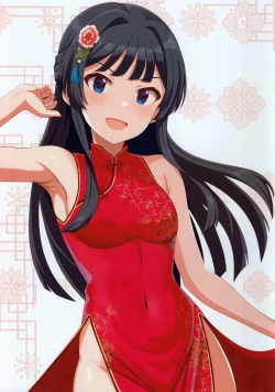 Page 11 of Fetishism vol.4 Kenzen White + Sexy Pink