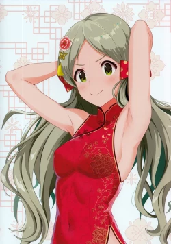 Page 5 of Fetishism vol.4 Kenzen White + Sexy Pink