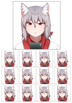 Page 34 of 獭耳小姐的心跳交流秘事【中国语】