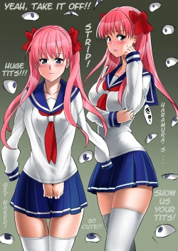 Page 17 of Haramura-san wa Boku no Mono