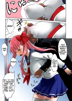 Page 5 of Haramura-san wa Boku no Mono