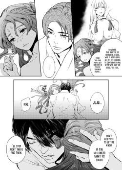 Page 112 of The Imperfect Blossom