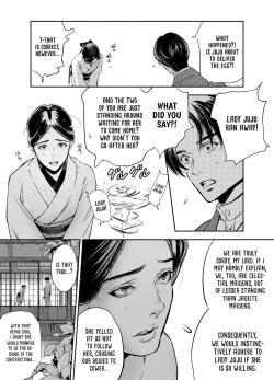 Page 117 of The Imperfect Blossom